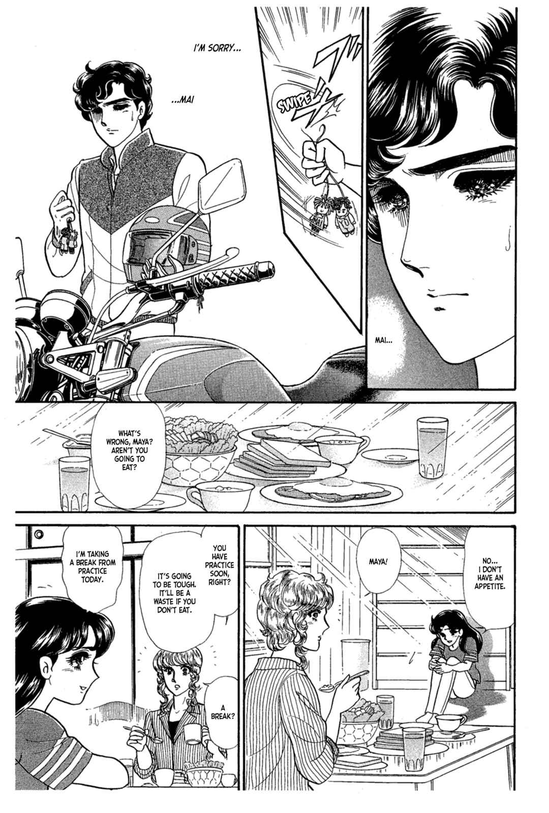 Page 36 Chapter 227 Glass Mask