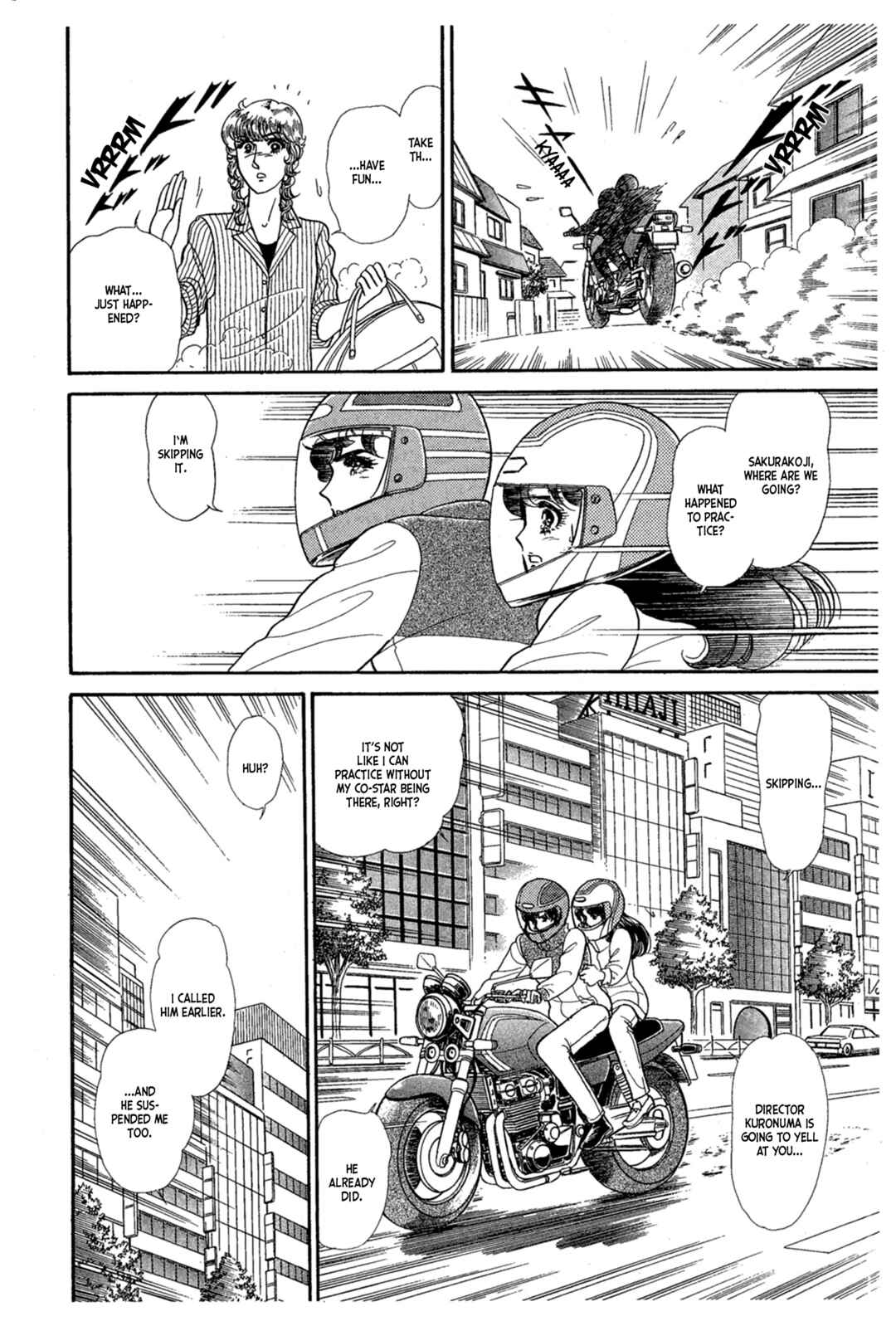 Page 39 Chapter 227 Glass Mask
