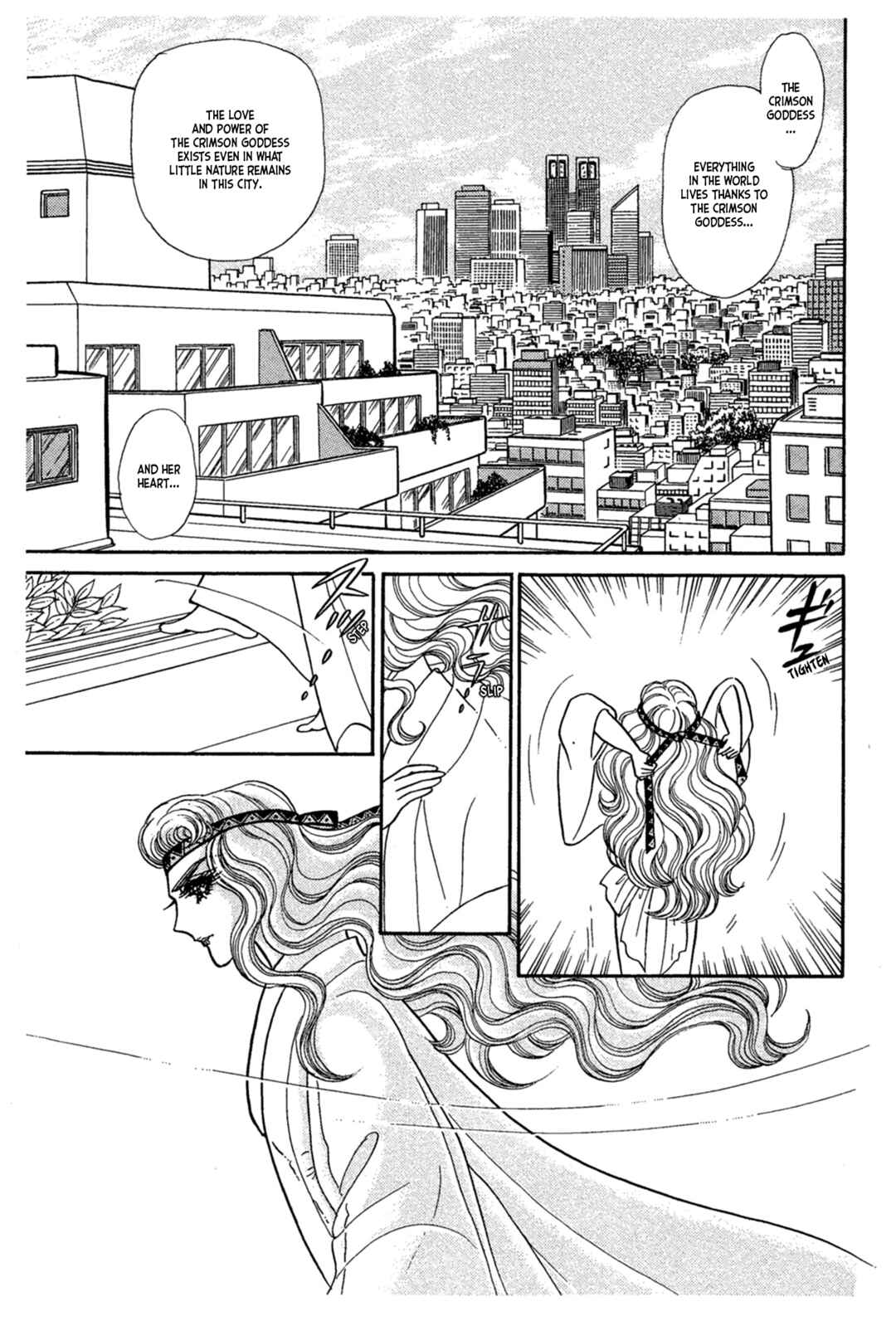 Page 6 Chapter 227 Glass Mask