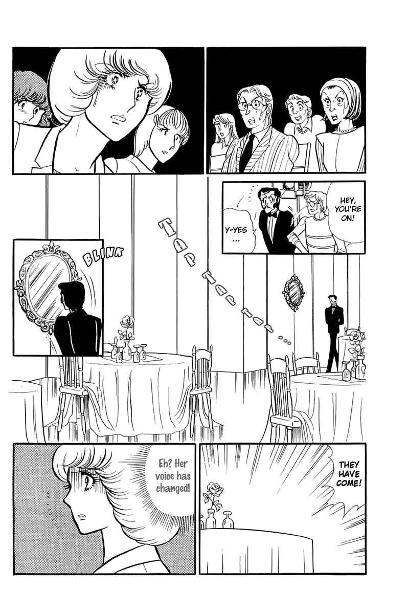 Page 1 Chapter 117 Glass Mask