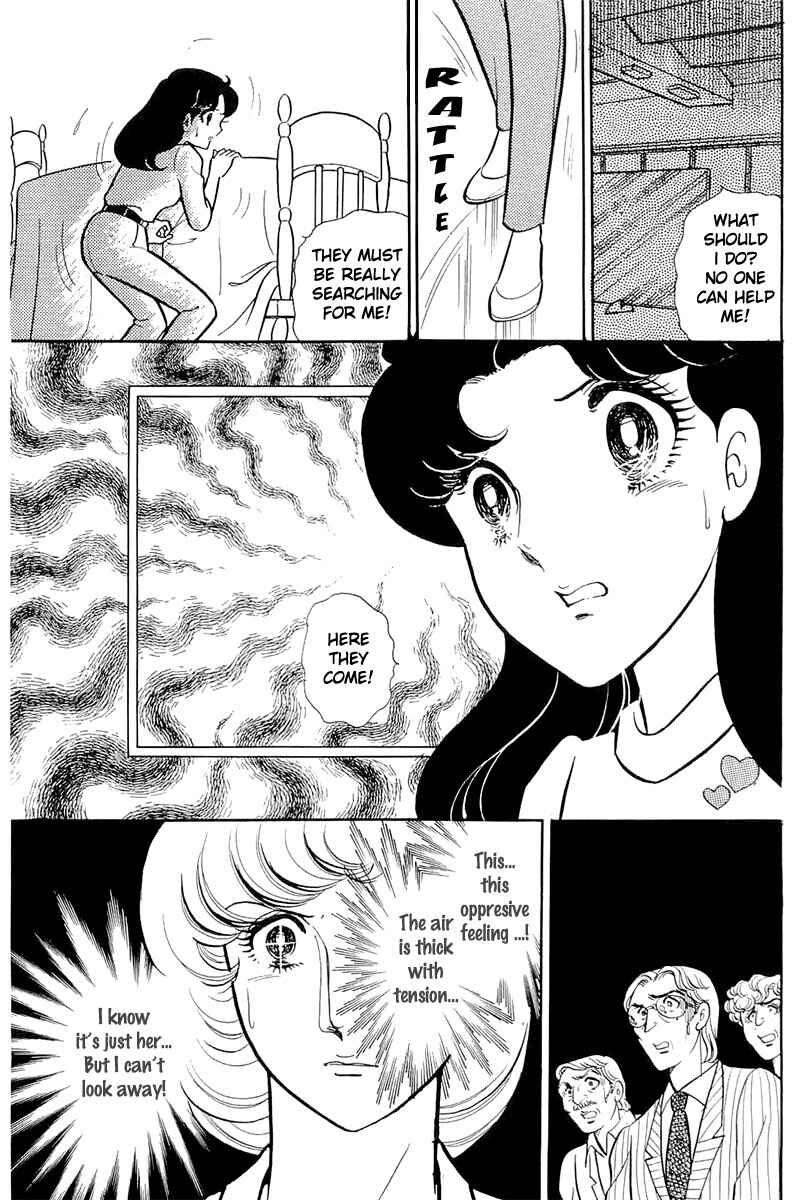 Page 10 Chapter 117 Glass Mask