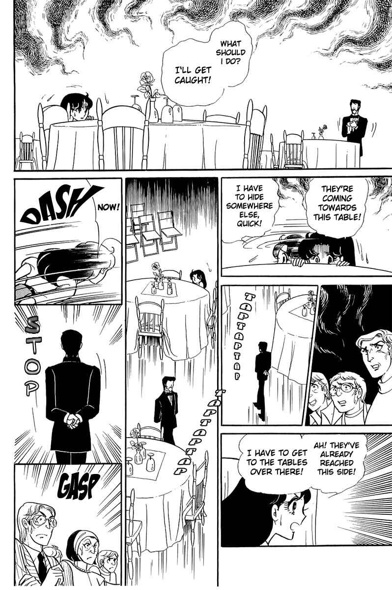 Page 11 Chapter 117 Glass Mask