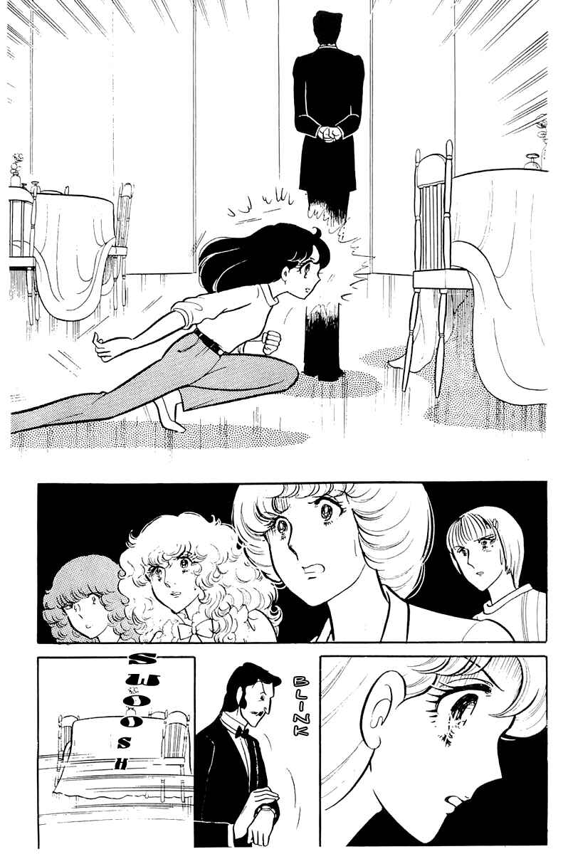 Page 12 Chapter 117 Glass Mask
