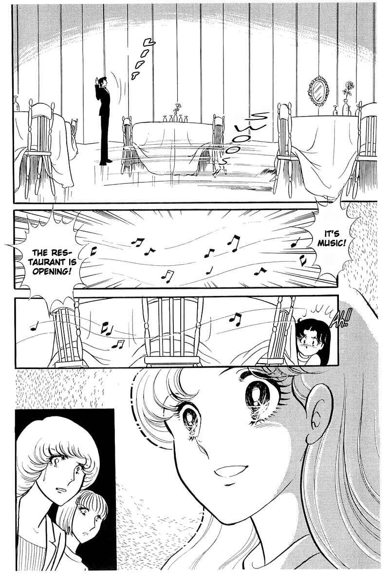 Page 13 Chapter 117 Glass Mask