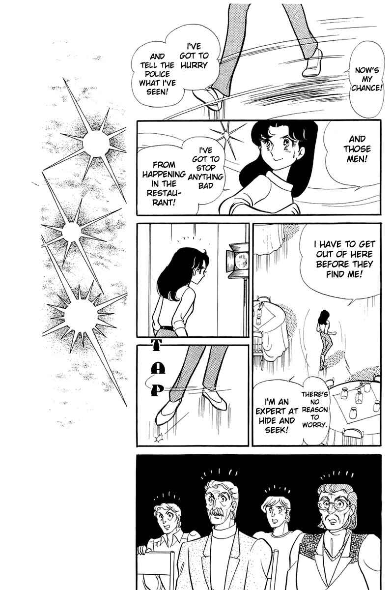 Page 16 Chapter 117 Glass Mask