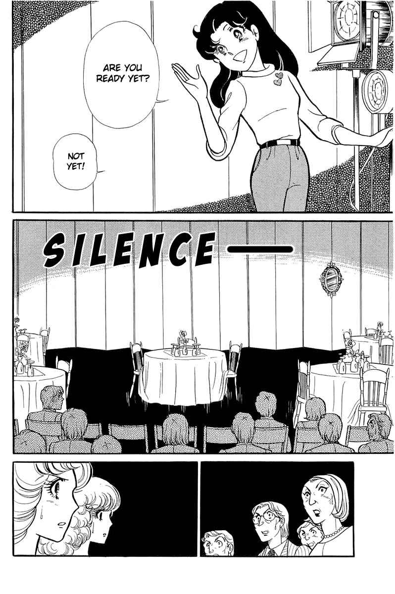 Page 17 Chapter 117 Glass Mask