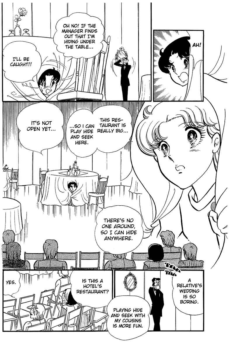 Page 3 Chapter 117 Glass Mask