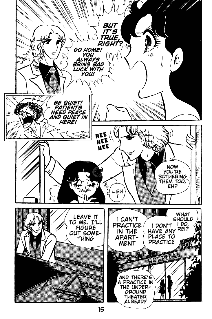 Page 13 Chapter 46 Glass Mask