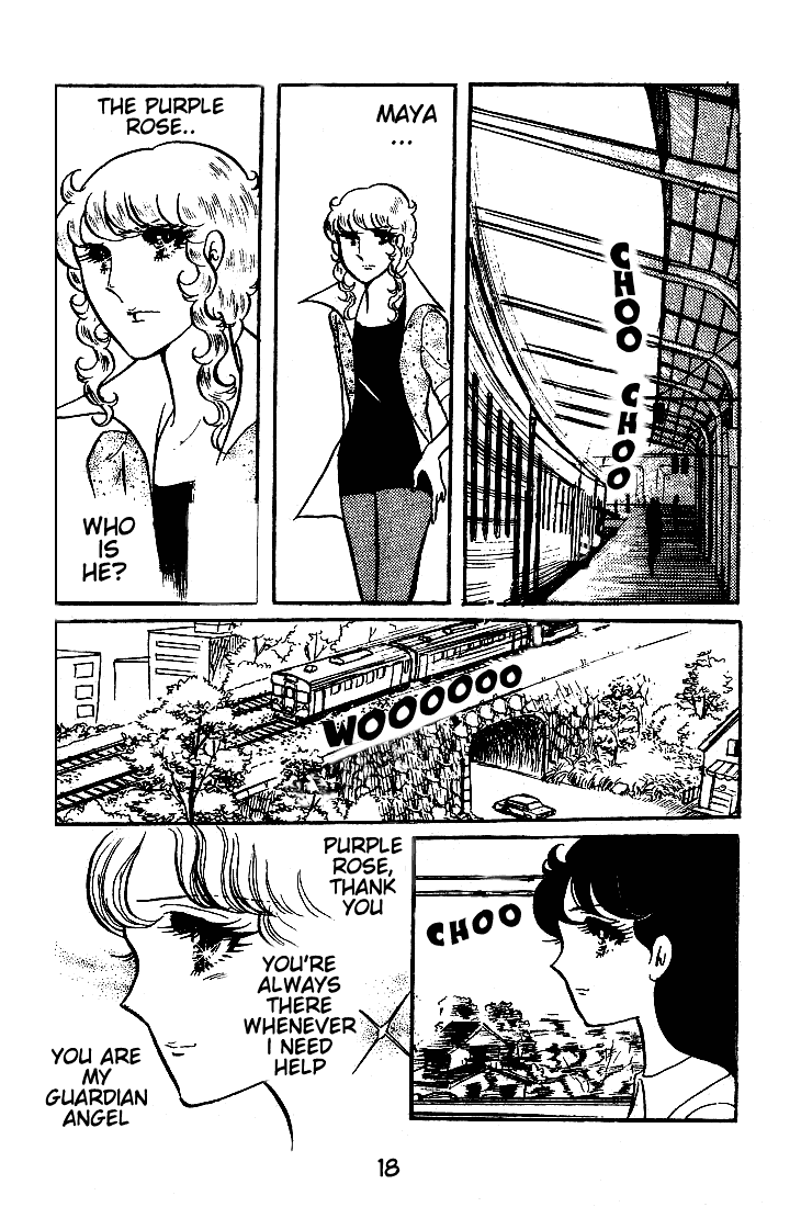 Page 16 Chapter 46 Glass Mask