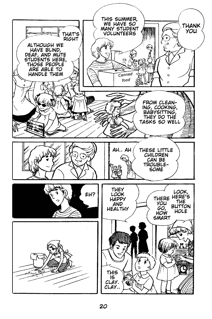 Page 18 Chapter 46 Glass Mask