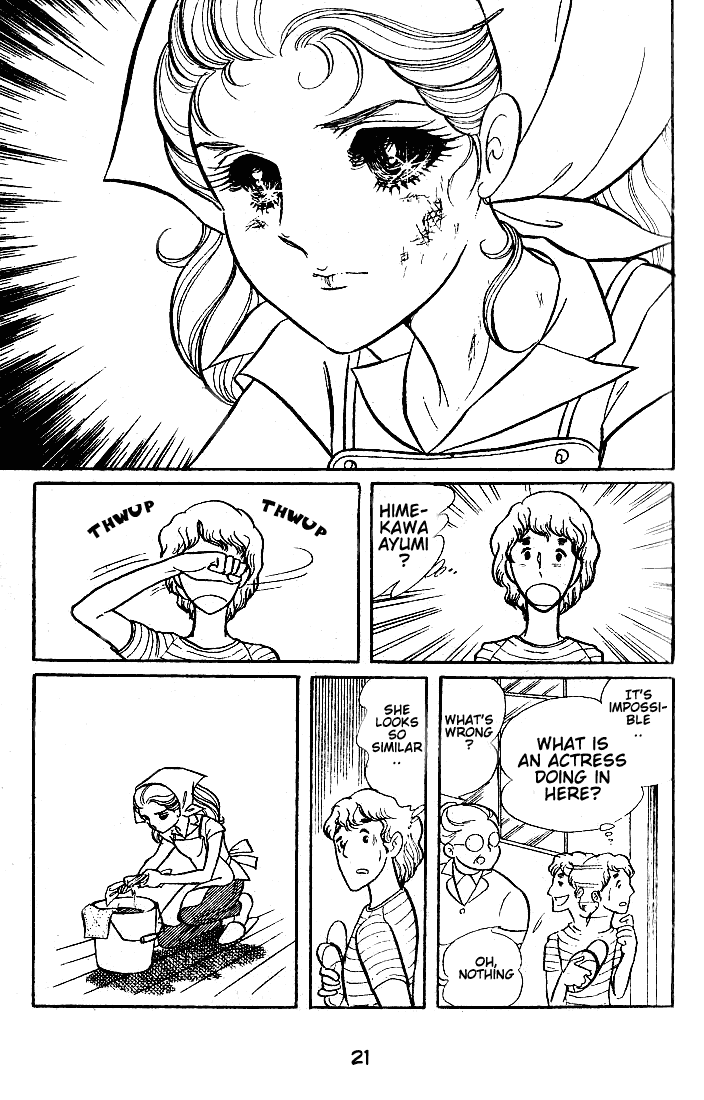 Page 19 Chapter 46 Glass Mask