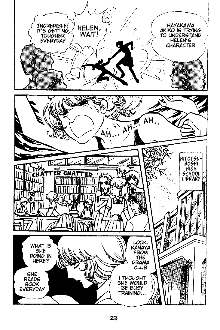 Page 21 Chapter 46 Glass Mask