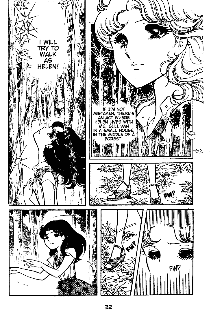 Page 30 Chapter 46 Glass Mask