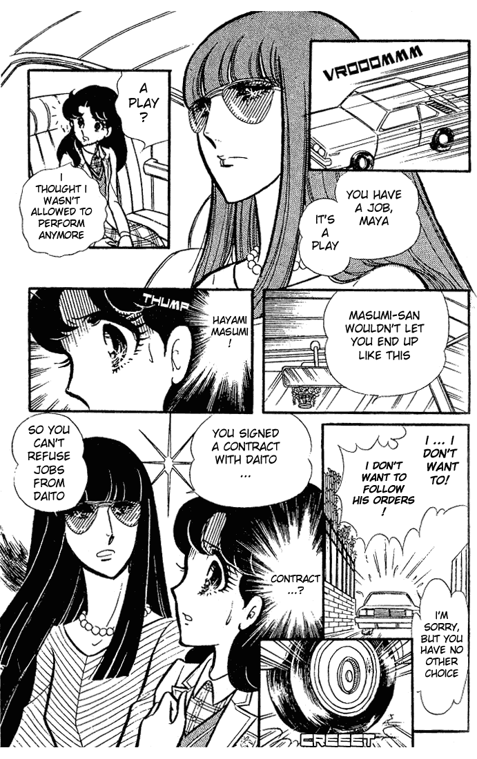 Page 10 Chapter 79 Glass Mask