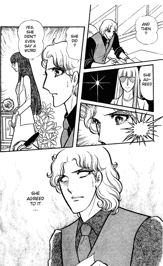 Page 15 Chapter 79 Glass Mask