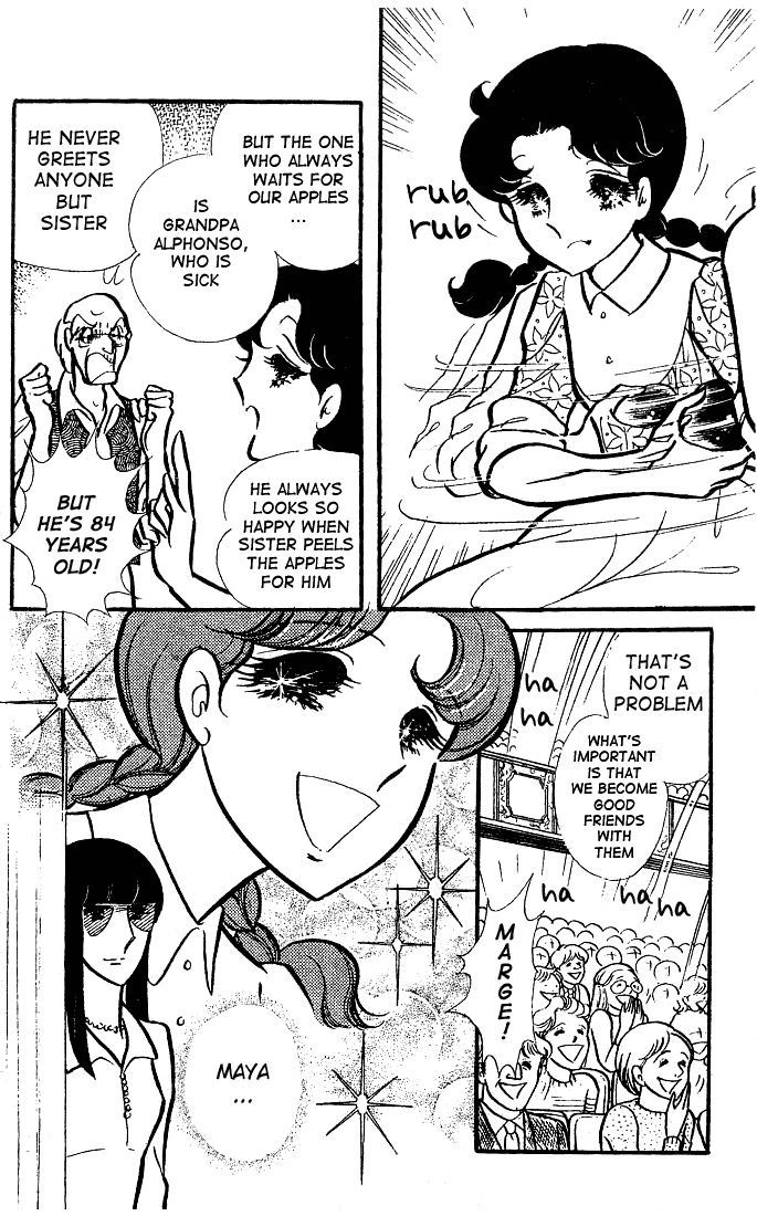 Page 27 Chapter 79 Glass Mask