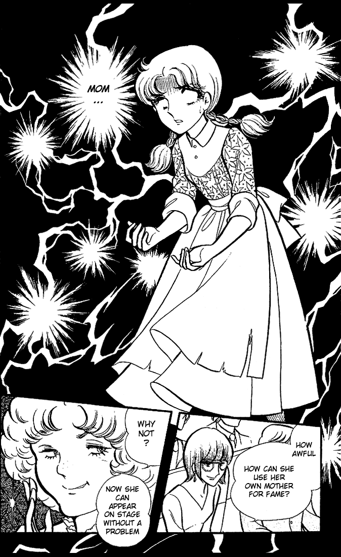 Page 29 Chapter 79 Glass Mask