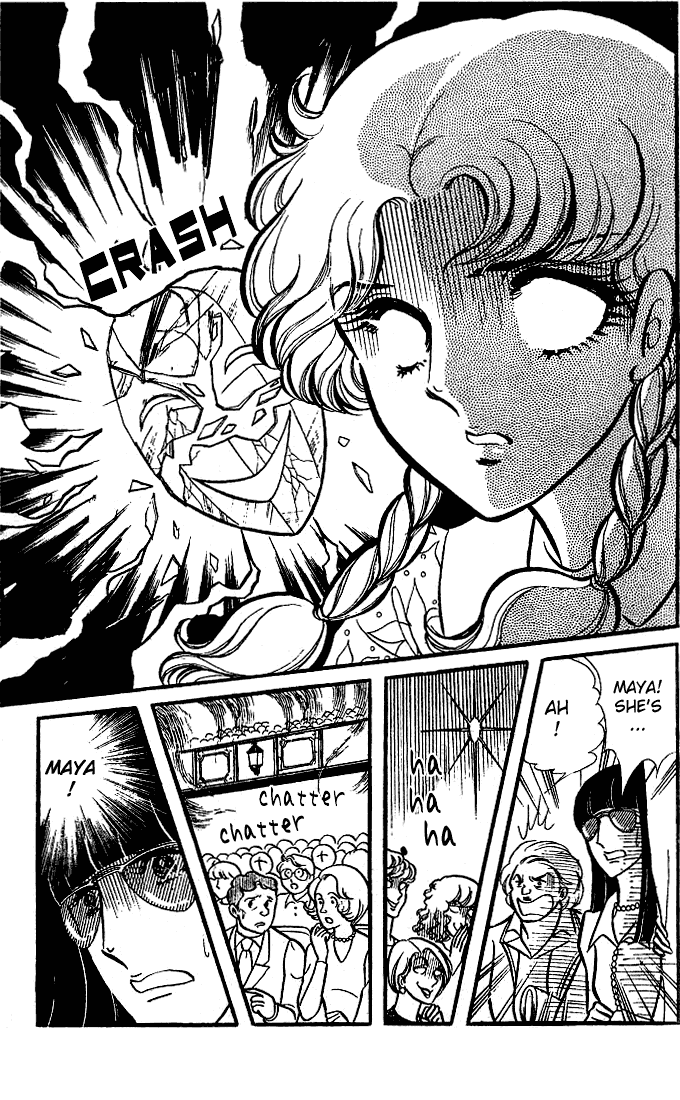 Page 30 Chapter 79 Glass Mask