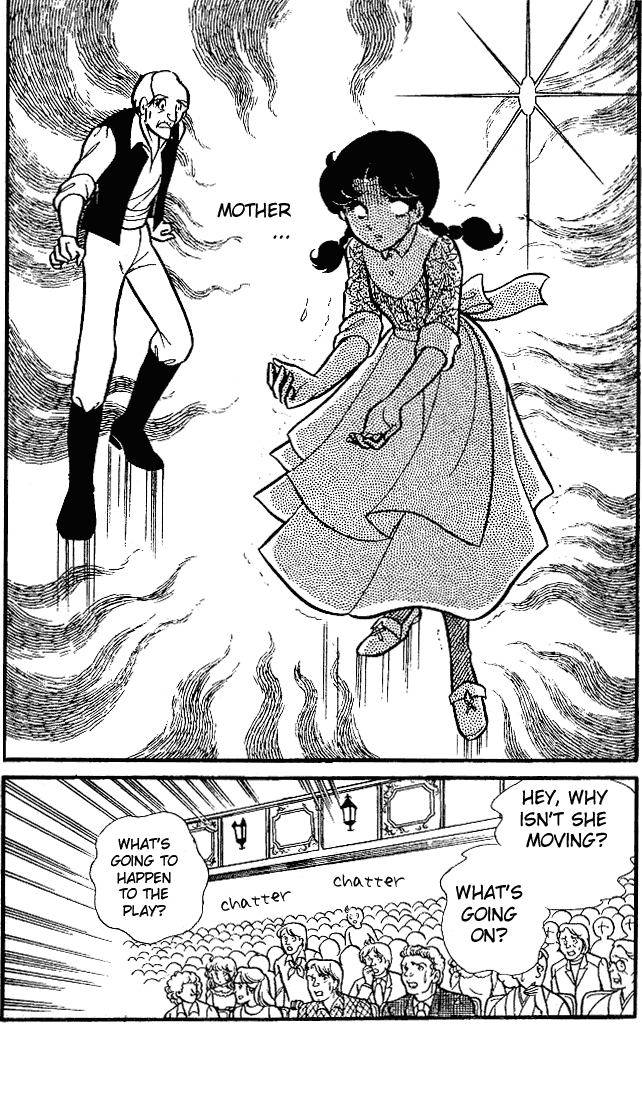 Page 31 Chapter 79 Glass Mask