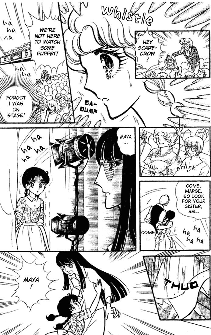 Page 34 Chapter 79 Glass Mask