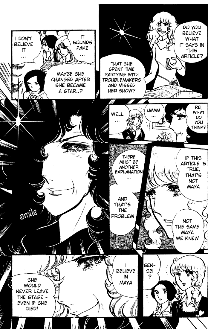 Page 4 Chapter 79 Glass Mask