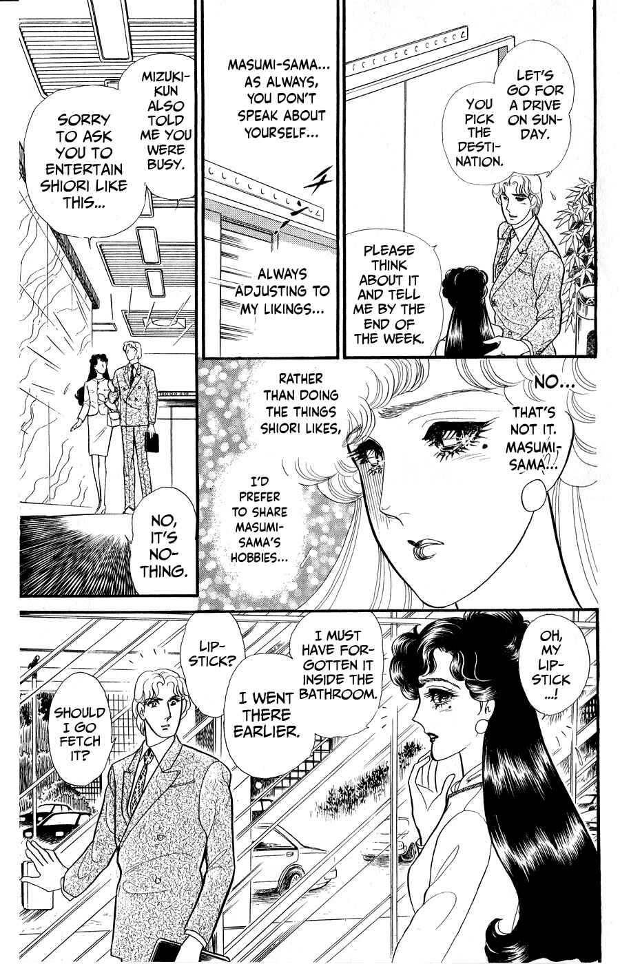 Page 20 Chapter 250 Glass Mask
