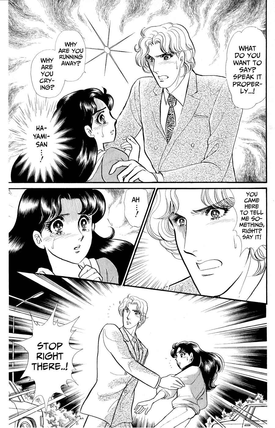 Page 26 Chapter 250 Glass Mask