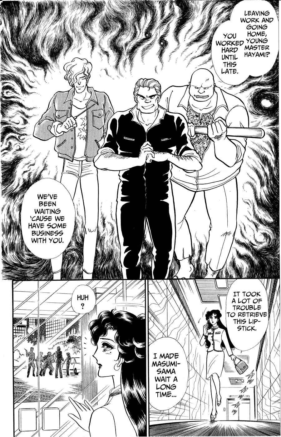Page 27 Chapter 250 Glass Mask