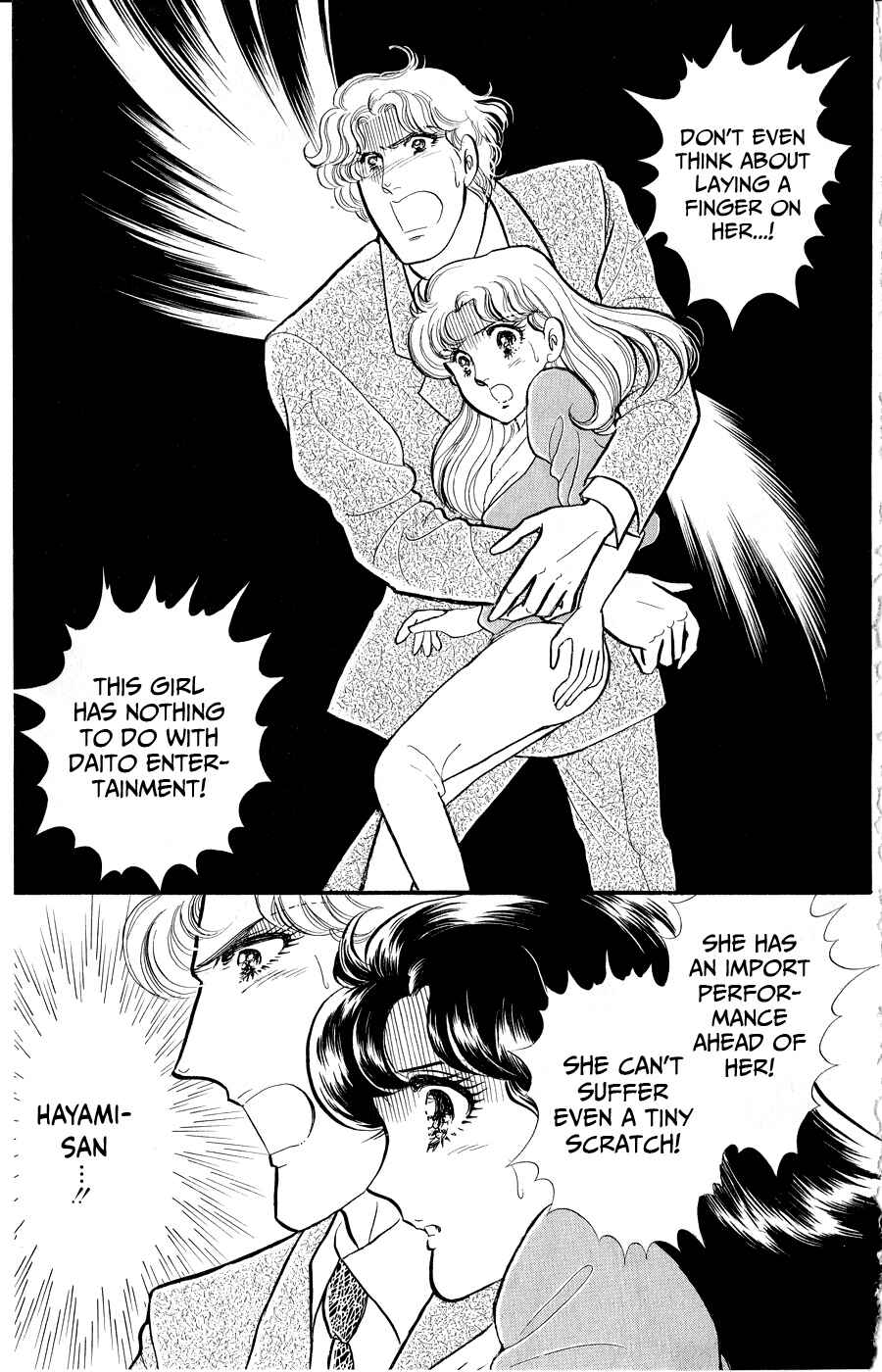 Page 30 Chapter 250 Glass Mask