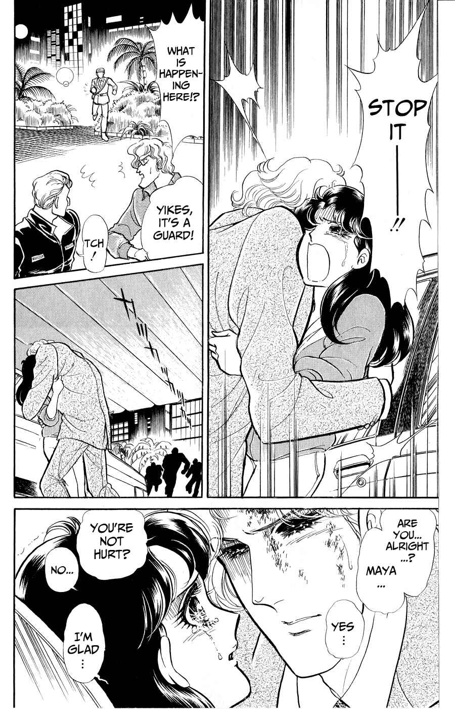 Page 37 Chapter 250 Glass Mask