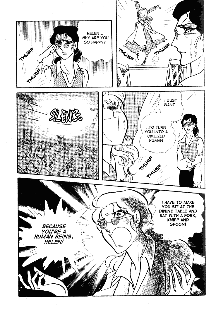 Page 2 Chapter 59 Glass Mask