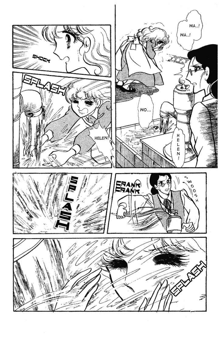 Page 21 Chapter 59 Glass Mask