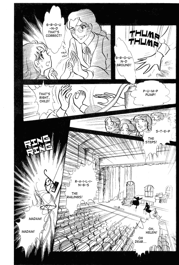 Page 24 Chapter 59 Glass Mask