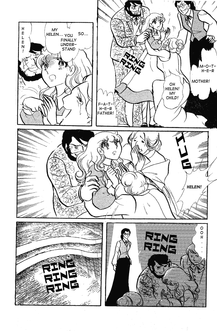 Page 25 Chapter 59 Glass Mask