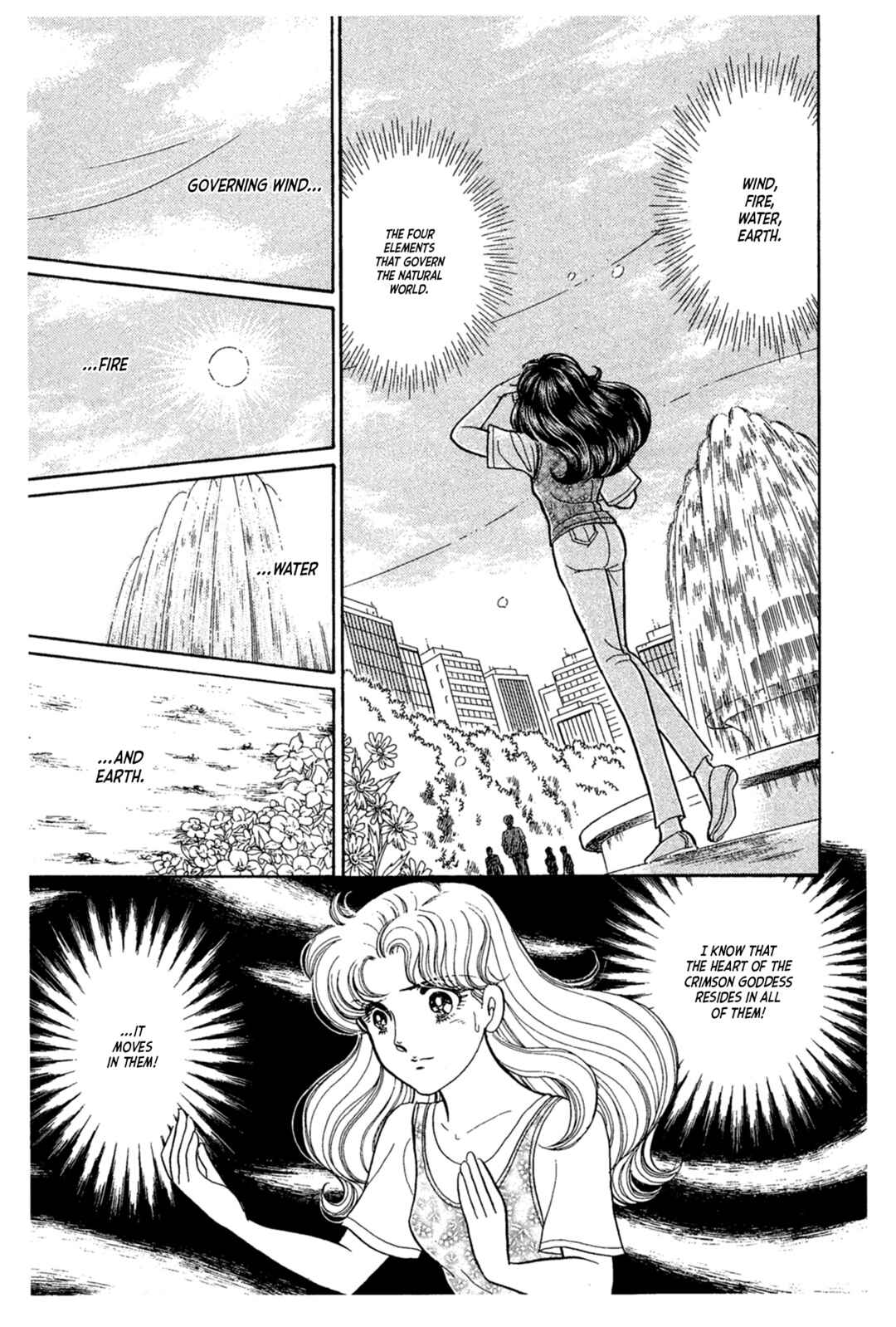 Page 23 Chapter 232 Glass Mask