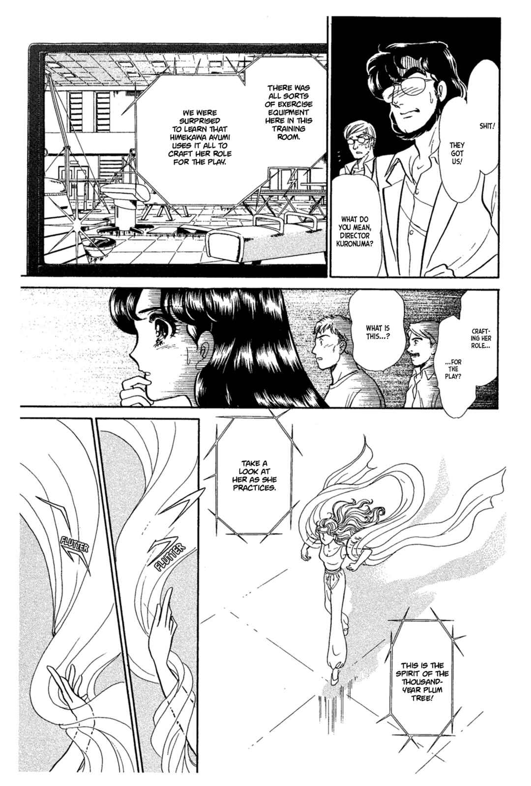 Page 27 Chapter 232 Glass Mask