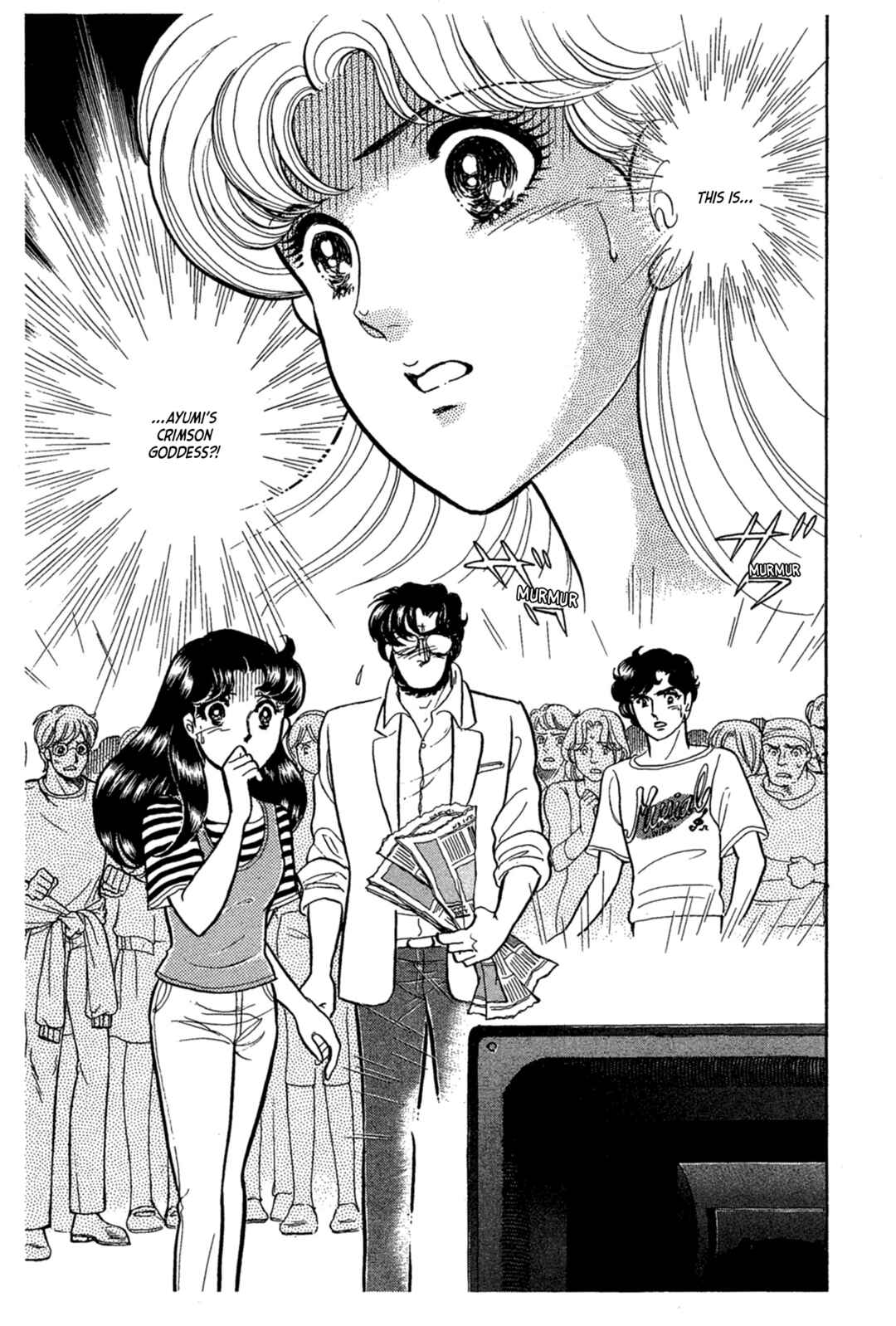 Page 29 Chapter 232 Glass Mask