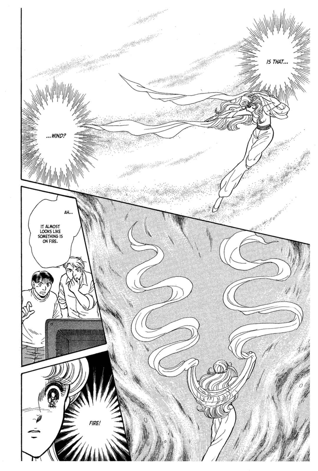 Page 31 Chapter 232 Glass Mask