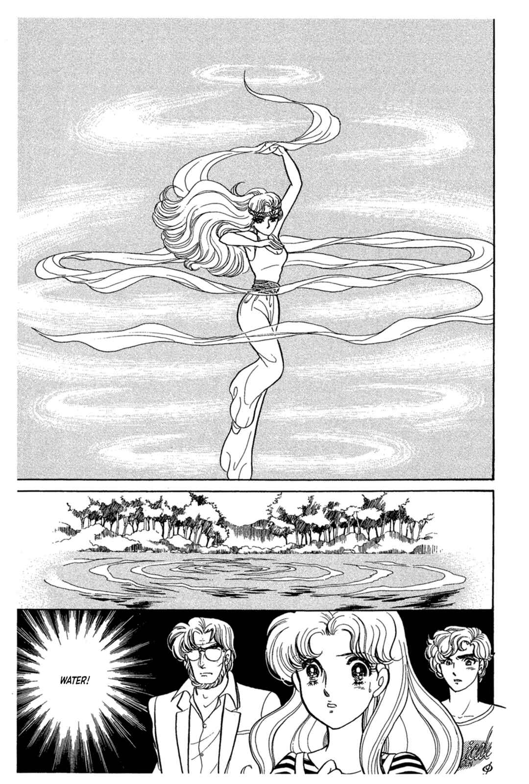 Page 32 Chapter 232 Glass Mask