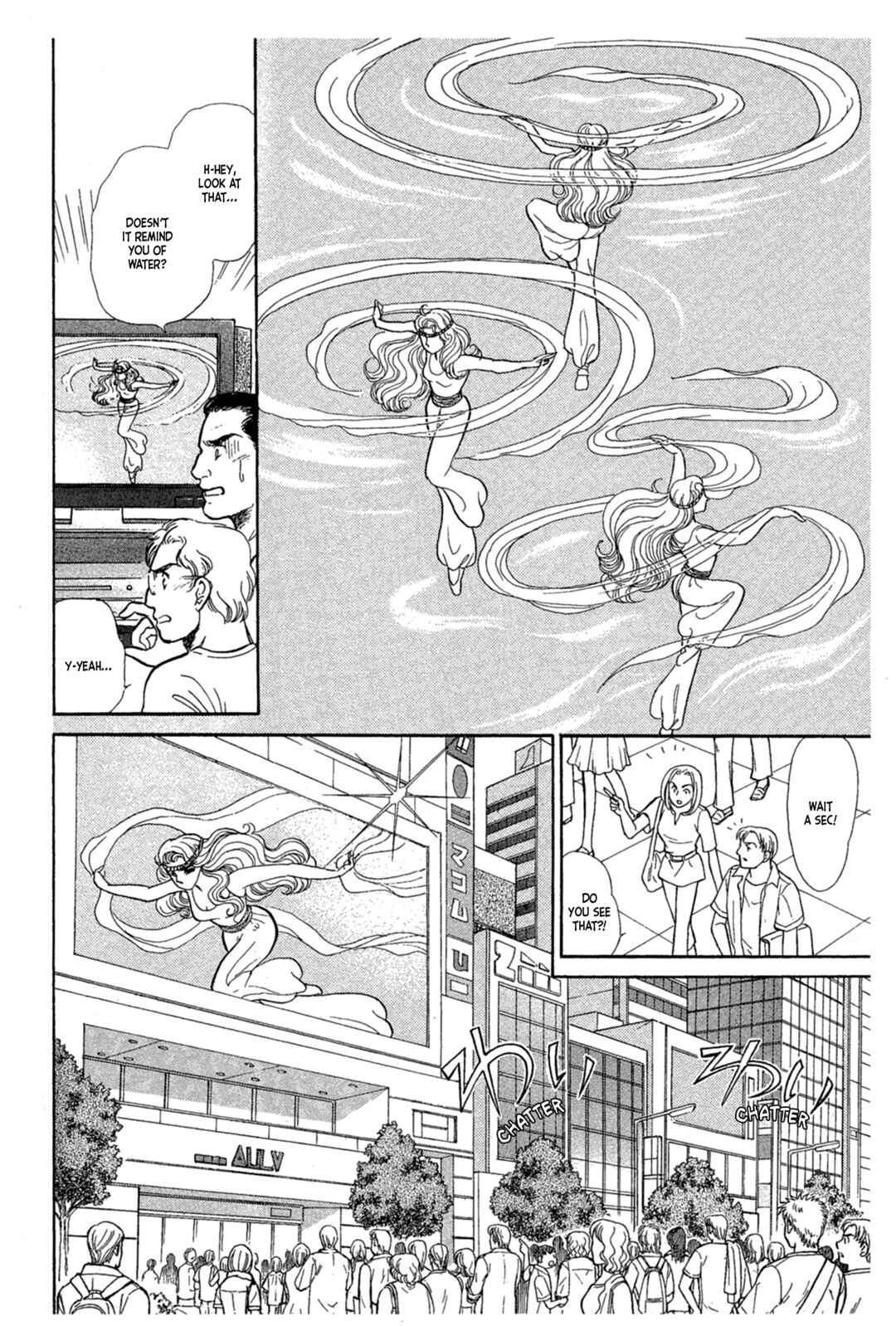 Page 33 Chapter 232 Glass Mask