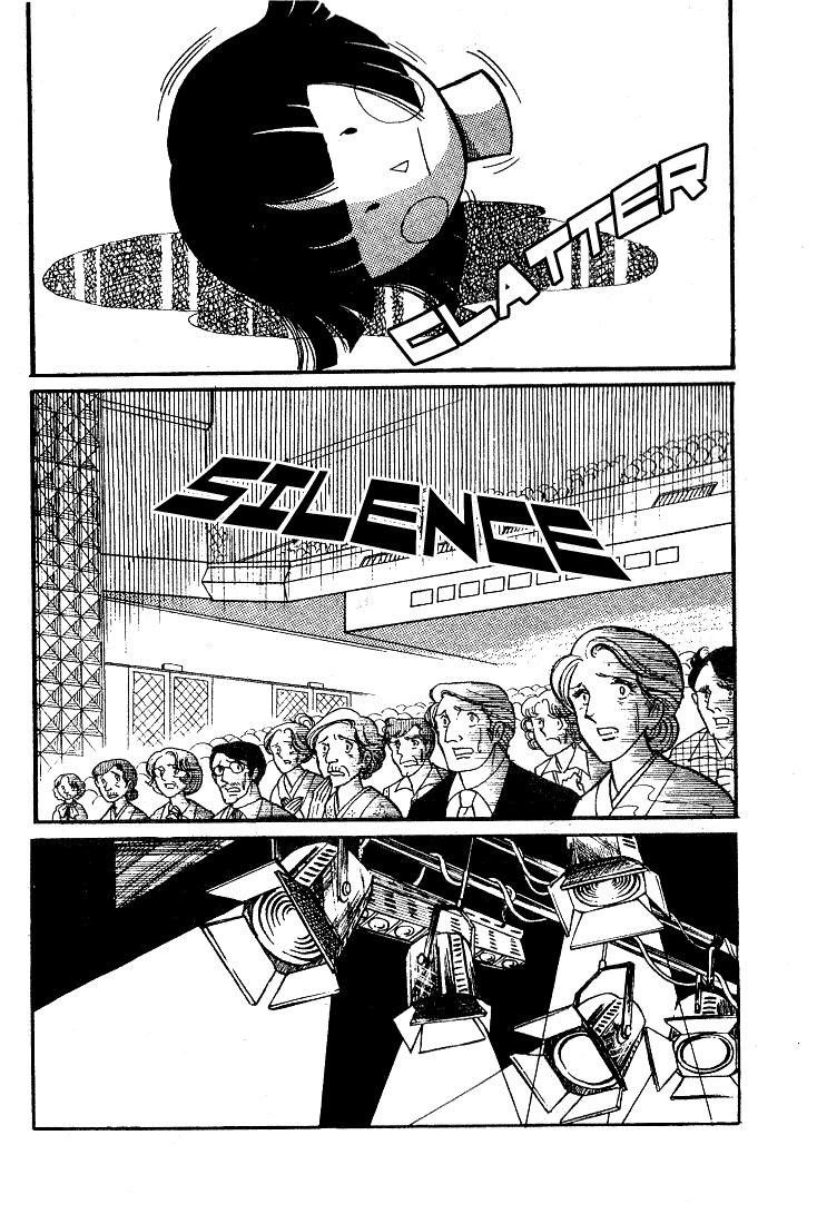 Page 11 Chapter 31 Glass Mask