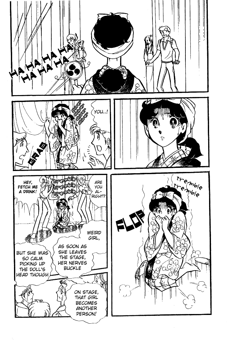 Page 17 Chapter 31 Glass Mask
