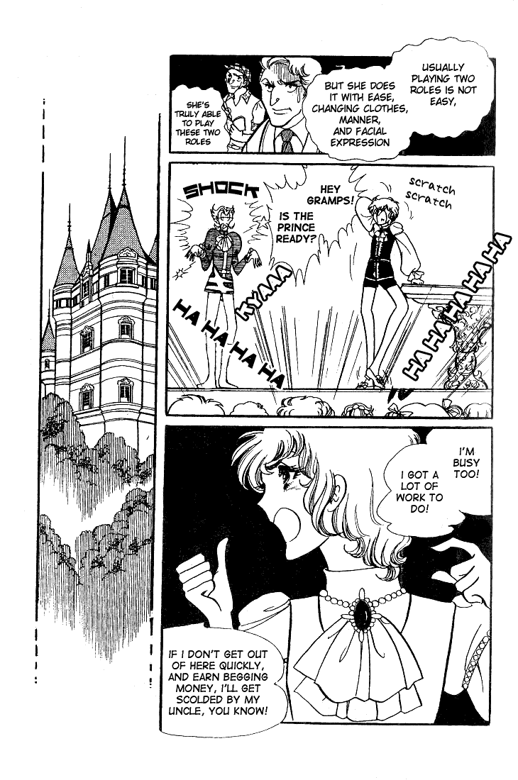 Page 24 Chapter 31 Glass Mask
