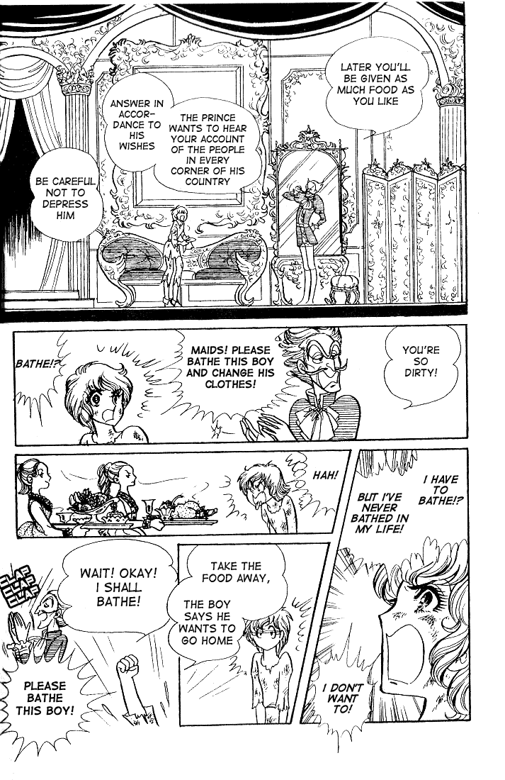 Page 5 Chapter 31 Glass Mask