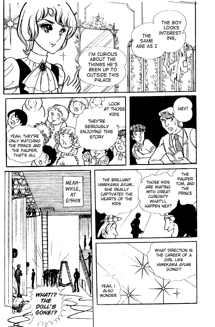 Page 7 Chapter 31 Glass Mask