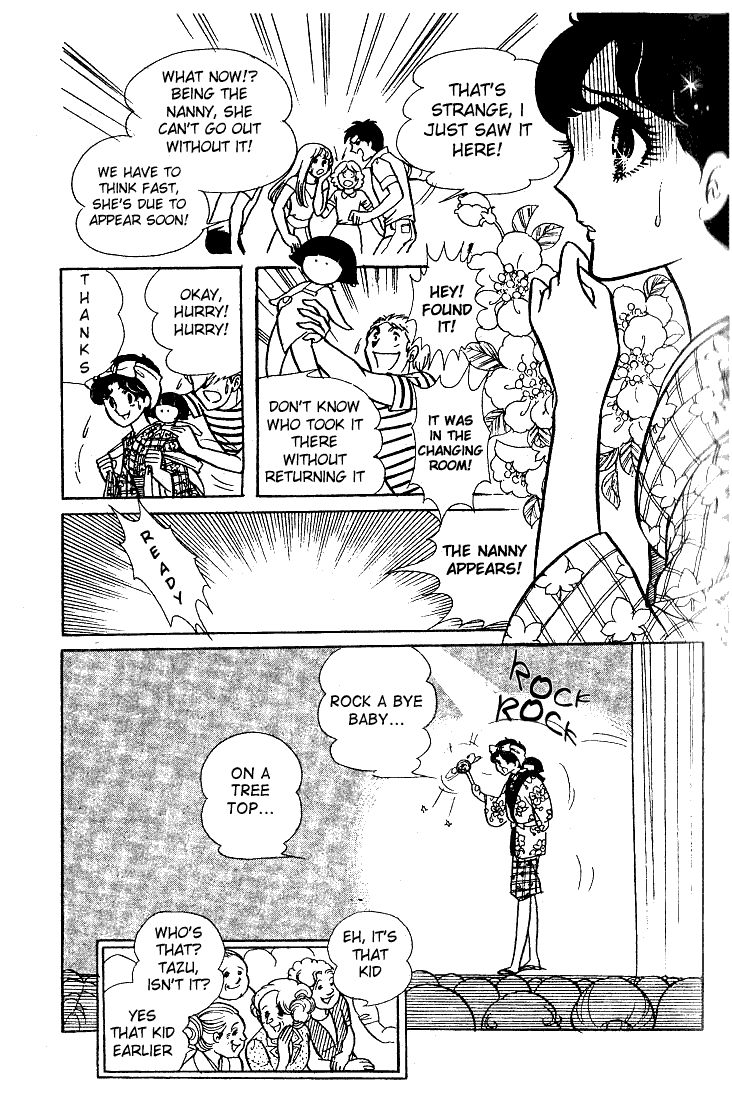 Page 8 Chapter 31 Glass Mask