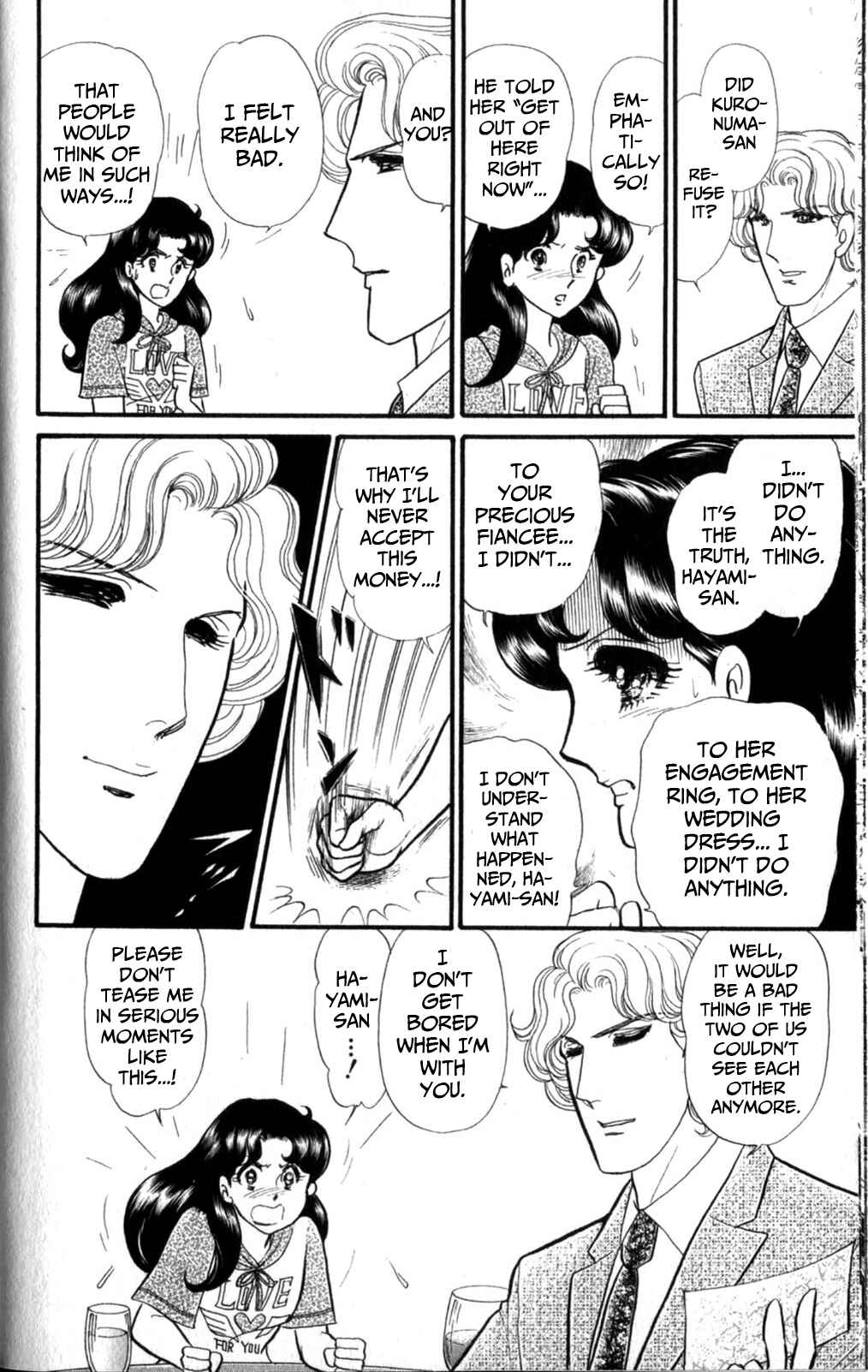 Page 10 Chapter 253 Glass Mask