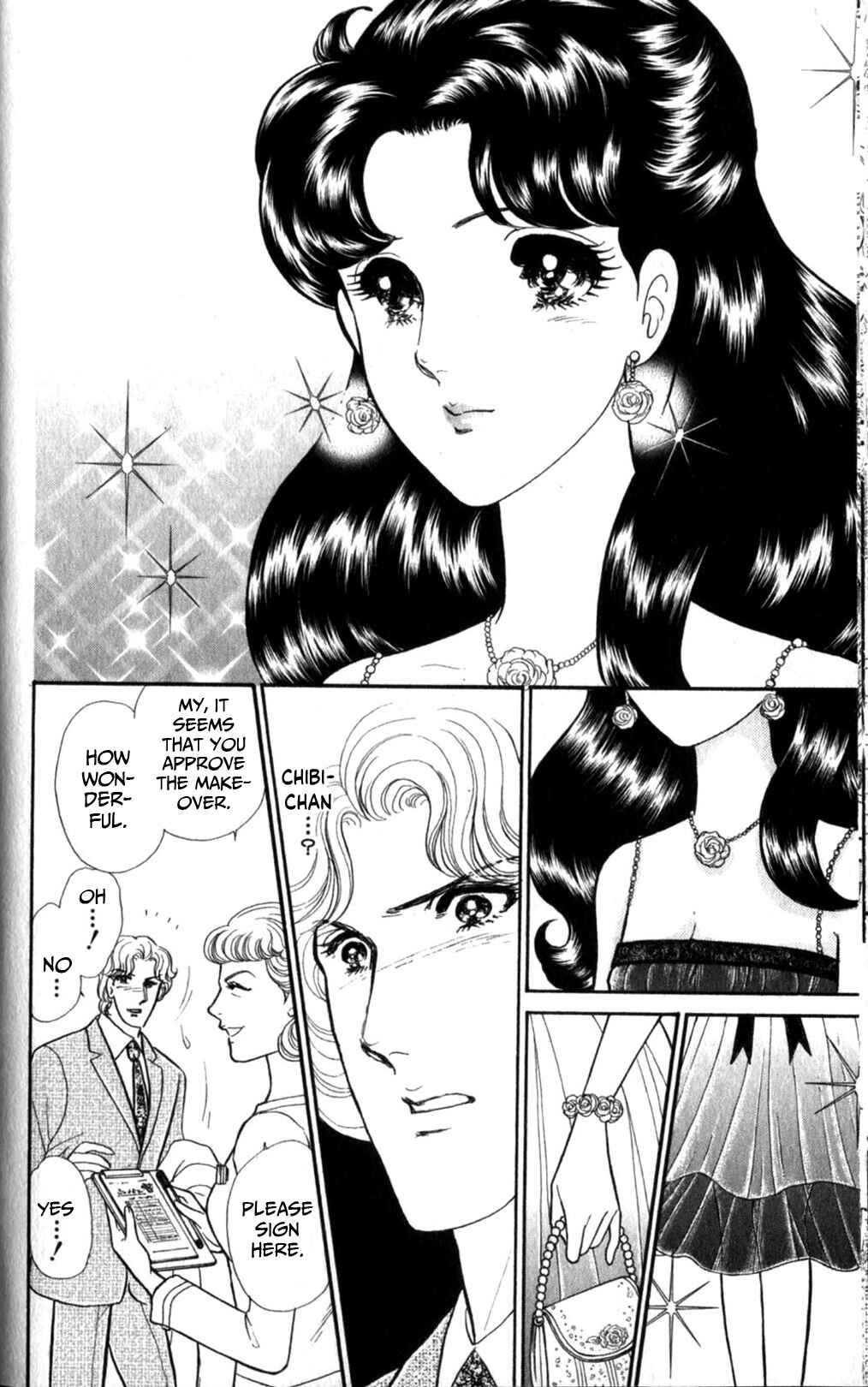 Page 14 Chapter 253 Glass Mask