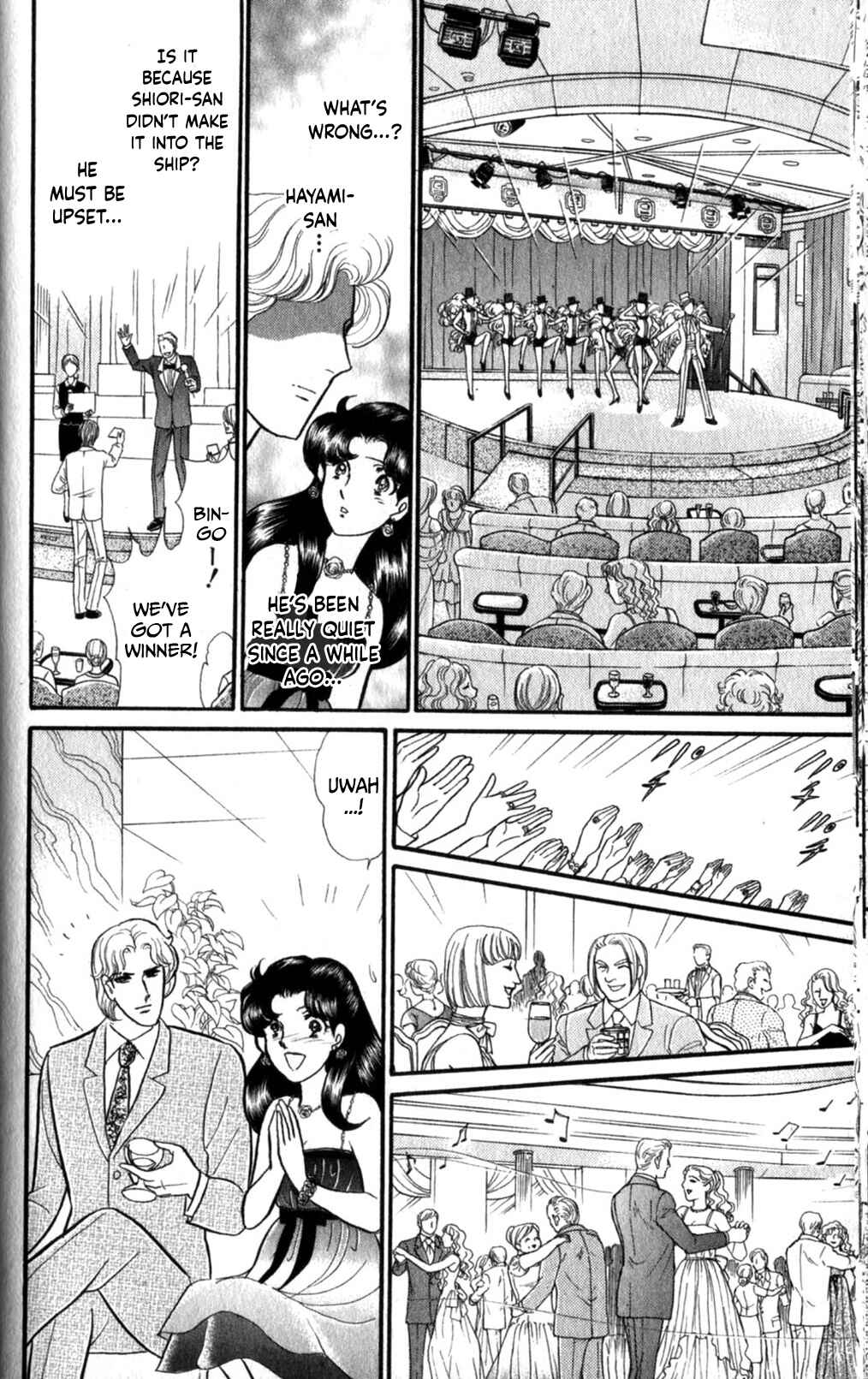Page 18 Chapter 253 Glass Mask