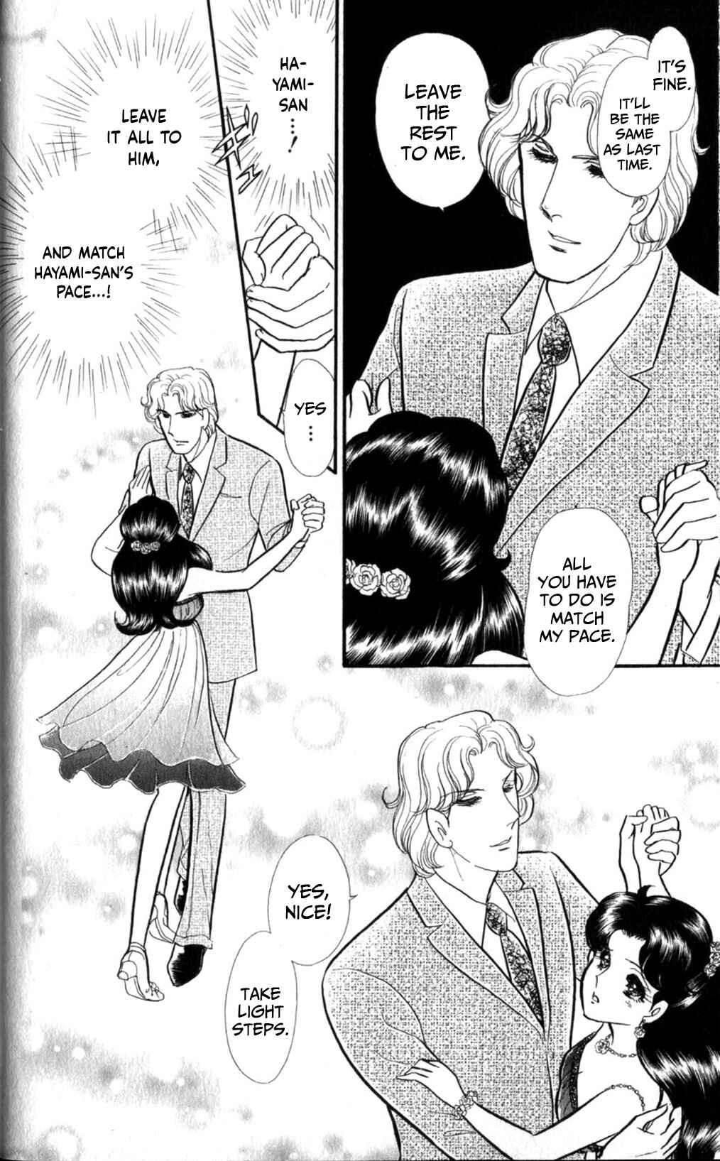Page 20 Chapter 253 Glass Mask